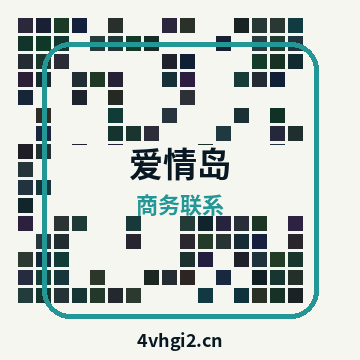 品牌