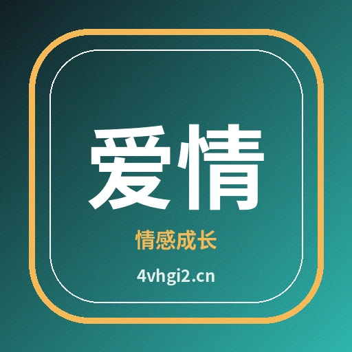 品牌